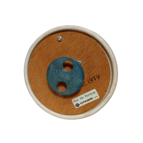 Otagiri 1979 Duck Music Box  "Over The Rainbow" - Picture 5 of 6